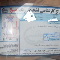 سمند دوگانه فابریک|خودرو سواری و وانت|بندر ترکمن, |دیوار