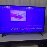 تلویزیون 43اینچ الجی|تلویزیون و پروژکتور|سبزوار, شرق کال میانی|دیوار