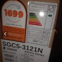 اجاق گاز اسنوا فر دار مدل3121