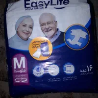 بهداشتی