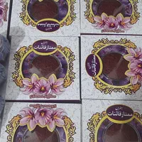 خرید و فروش زعفران|عمده‌فروشی|شیراز, شهرک کوثر|دیوار