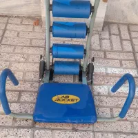 دستگاه دراز  و  نشست