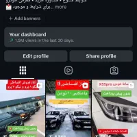 پیج 10k