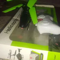 هلیکوپتر کنترلی|اسباب‌‌بازی|خرمشهر, |دیوار