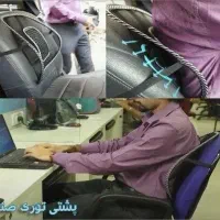 پشتی طبی توری صندلی خودرو و منزل مدل فنری|صندلی و نیمکت|تهران, تهرانپارس شرقی|دیوار