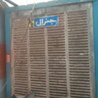 کولر آبی با فن صنعتی 60*60