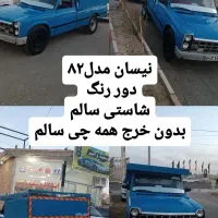 نیسان دور رنگ شاستی سلام مدل ۸۲ ثناژ پاین|خودرو سواری و وانت|سبزوار, جهاد کشاورزی|دیوار