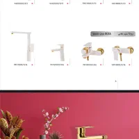 فروش و خدمات نصب انواع شیرآلات ساختمانی