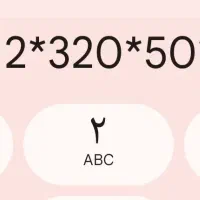 سیم کارت۰۹۱۲