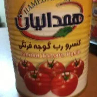 مواد خوراکی