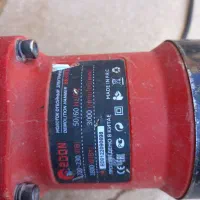 هیلتی ۷ کیلویی edon