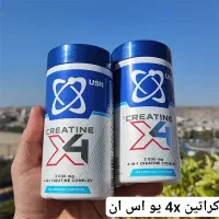 کراتین|تجهیزات ورزشی|شیراز, علوم پزشکی|دیوار