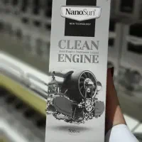 چربی زدا یا موتور شور نانوسان(قدرت پاک کنندگی بالا