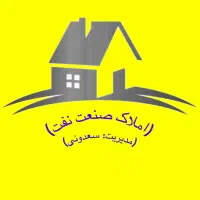 یک واحد آپارتمان