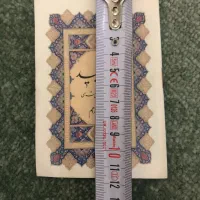 قرآن جیبی|کتاب و مجله مذهبی|تهران, نیروی هوایی (پیروزی)|دیوار