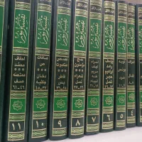 تفسیر نور 12ج