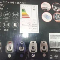 جاروبرقی 2500وات پاکشوما