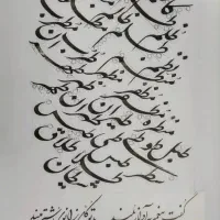 آموزش در آموزشگاه معتبر|خدمات آموزشی|پردیس, فاز ۸|دیوار