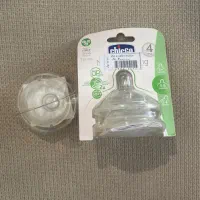 سر پستانک شیشه شیر چیکو Chico ۴ و ۶ ماهگی