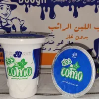 دوغ لیوانی ژال/ فروش ویژه