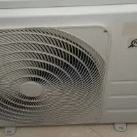 اسپیلت ۲۴ ماتسو در حد اک گرم و سرد