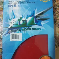 راکت پینگ پنگ فرندشیپ 7 ستاره نونو|ورزش‌های توپی|قم, پردیسان|دیوار