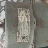 فن کولر ۲۴ سامسونگ .شارژی وغیره