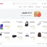 طراحی سایت با وردپرس و کد نویسی|خدمات رایانه‌ای و موبایل|مشهد, احمدآباد|دیوار