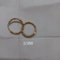 گوشواره و انگشتر|جواهرات|همدان, |دیوار