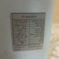 آبگرمکن برقی|آبگرمکن، پکیج، شوفاژ|بهبهان, |دیوار