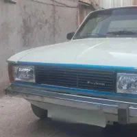 وانت