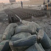 بلوک بیستون،تولیدتوسط استاکارکرمانشاهی