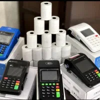 فروش کارتخوان با خدمات و پشتیبانی-تحویل ۱روزه