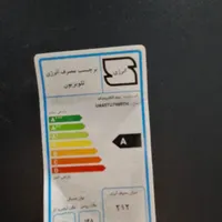 ال ای دی خراب ۶۵ اینج|تلویزیون و پروژکتور|تهران, جوادیه|دیوار