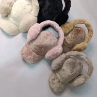 ترند زمستانه