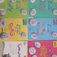 سری کتابهای کمک درسی خیلی سبز پایه نهم|کتاب و مجله آموزشی|تهران, وحیدیه|دیوار
