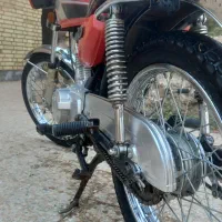 موتور سیکلت