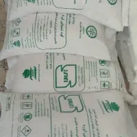 کود شیمیایی