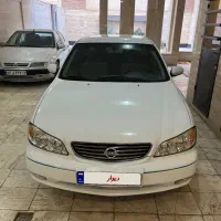 ماکسیما در حد