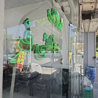 فروش ویلایی دوبلکس خ معاد