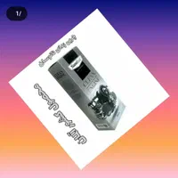 چربی زدا نانو