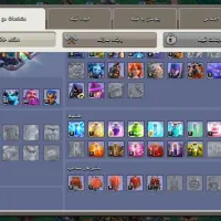 اکانت کلش|کنسول، بازی ویدئویی و آنلاین|کرج, حصارک بالا|دیوار