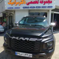 تخفیف 50% نانو سرامیک پولیش نقاشی خودرو