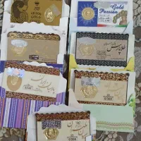 سکه طلا پارسیان
