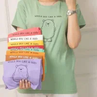 لباس زنانه و دخترانه|لباس|تربت جام, المهدی|دیوار