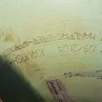کپسول ۲۰۲۴ درحد