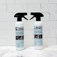 از بین برنده چربی