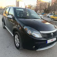 ساندرو اتومات تمام رنگ