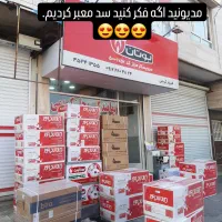 فروش اقساطی پکیج ، رادیاتور و آبگرمکن نظرآباد|آبگرمکن، پکیج، شوفاژ|نظرآباد, نظرآباد|دیوار