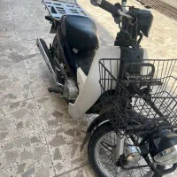 سوپر کاپ 50